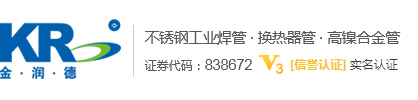 这是描述信息