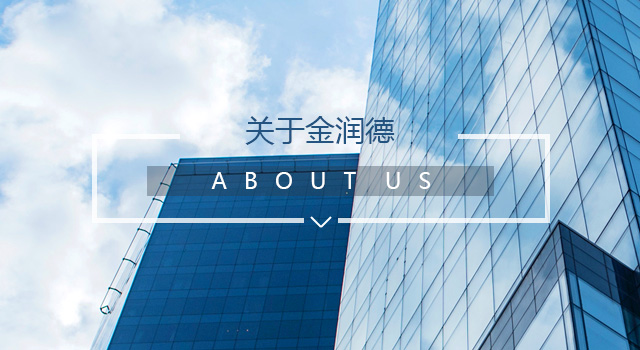 这是描述信息