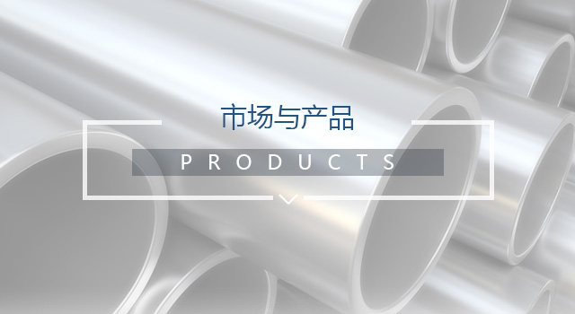 这是描述信息