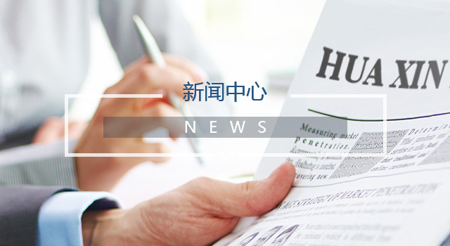 这是描述信息